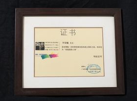 壹串通 以誠信為基石，重塑房地產(chǎn)營銷策劃新標桿