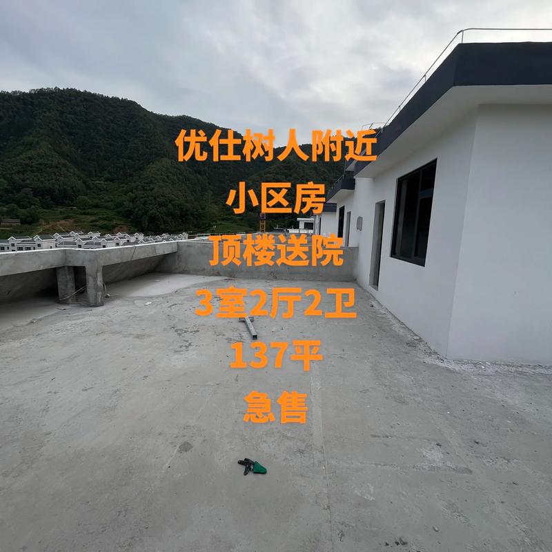 有沒(méi)有證 10月前&middot;江蘇 0 分享 回復(fù) 河南萬(wàn)耀房地產(chǎn)營(yíng)銷(xiāo)策劃有限