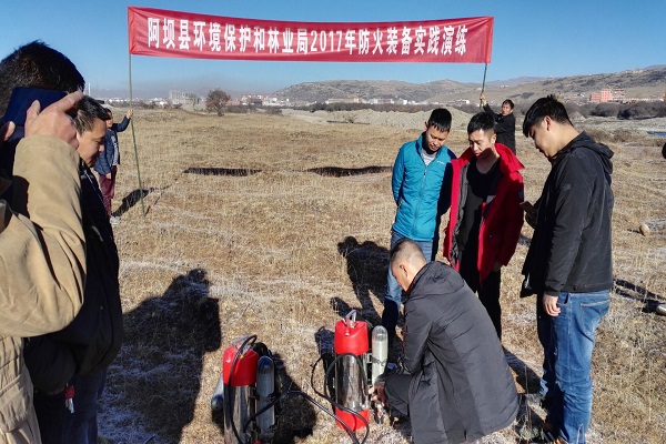 科技賦能防火線，實戰淬煉應急鐵軍——阿壩縣森林防火演練背后的環境應急技術裝備